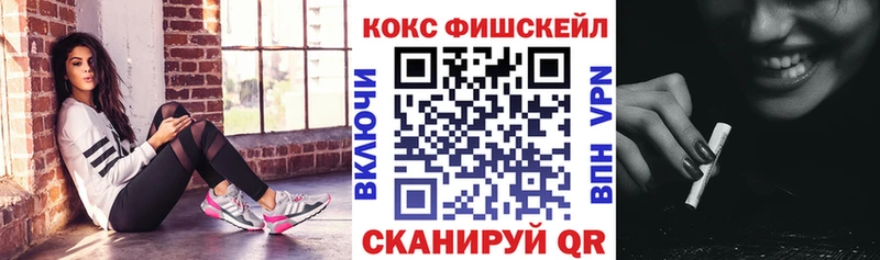 КОКАИН Боливия Северская