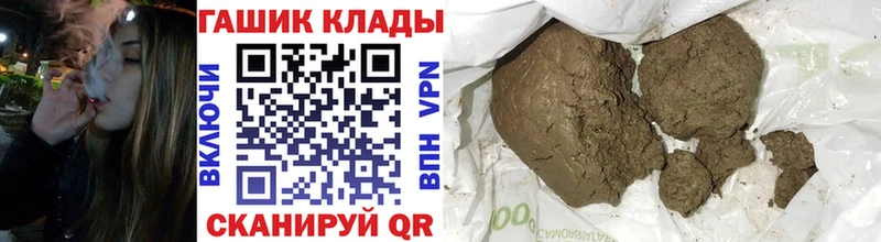 Гашиш VHQ Северская