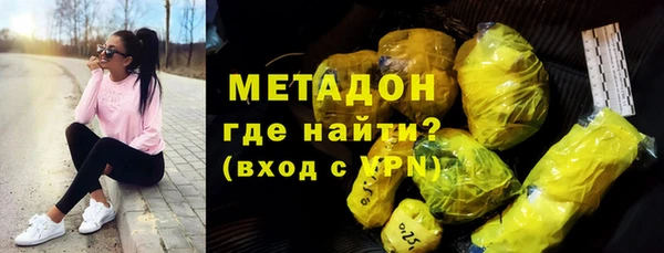 MESCALINE Нягань