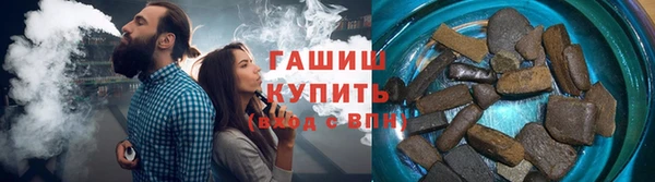 твердый Няндома