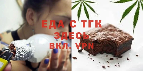 каннабис Всеволожск