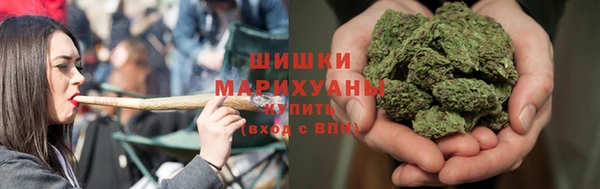 таблы Нязепетровск