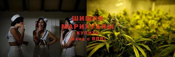 MESCALINE Нягань