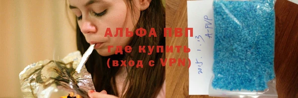 МДПВ Воткинск