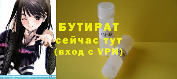 a pvp Сураж