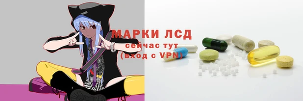 MESCALINE Нягань