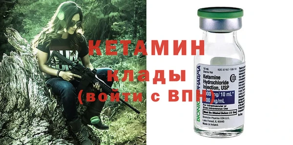 синтетический гашиш Вуктыл