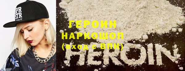 MESCALINE Нягань