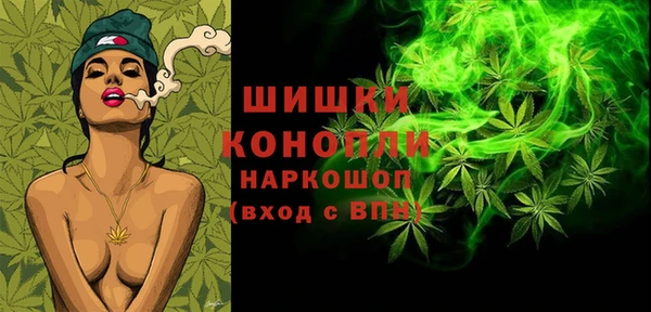 кокаин премиум Весьегонск