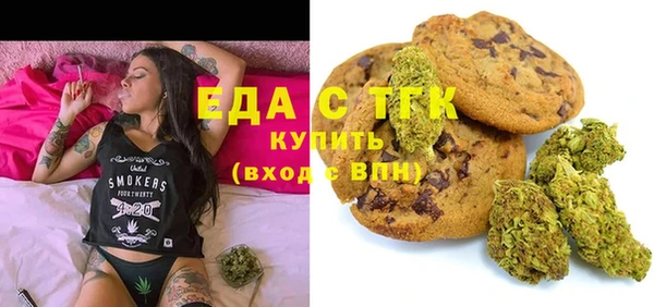 каннабис Всеволожск