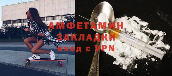 MESCALINE Нягань