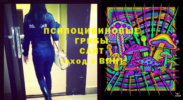 тгк Остров