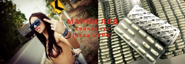 МДПВ Воткинск