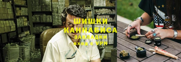каннабис Всеволожск