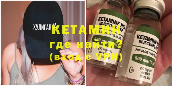 твердый Няндома