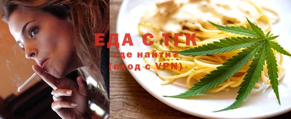 MESCALINE Нягань